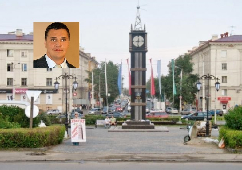 Valentina I 40 Santimetrovyj Онлайн
